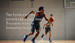 Comment développer son endurance pour le basketball